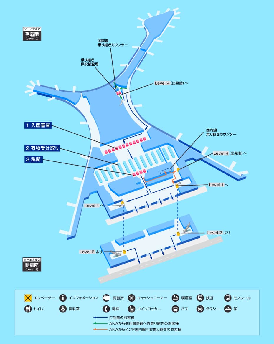 高級、ムンバイ空港国際線ターミナルは1泊するのも快適？！Chattrapathi Shivaji International Airportセルフ駐在員のインド・ビジュアルリサーチ