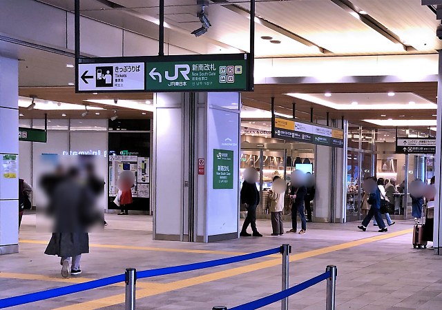 新宿駅の待ち合わせ場所35選！東口・西口・南口などわかりやすいスポットを紹介東京ナビゲート