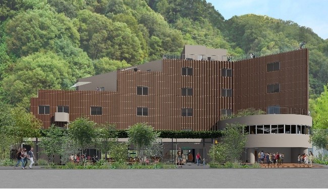 高尾山口駅 喫煙所 -