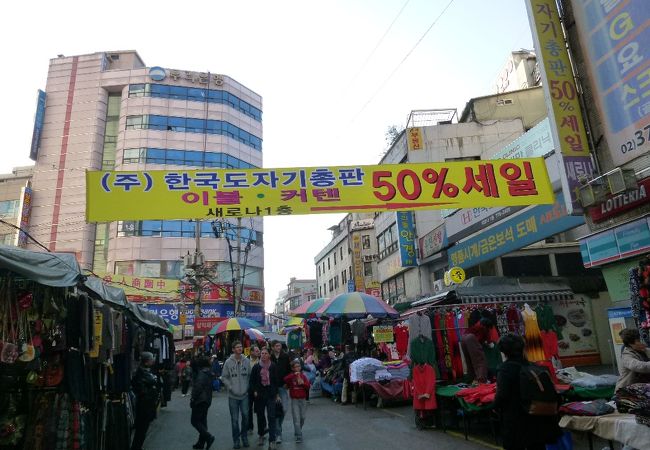 韓國南大門市場 首爾最大傳統市場：必吃美食、必逛購物全攻略 BringYou