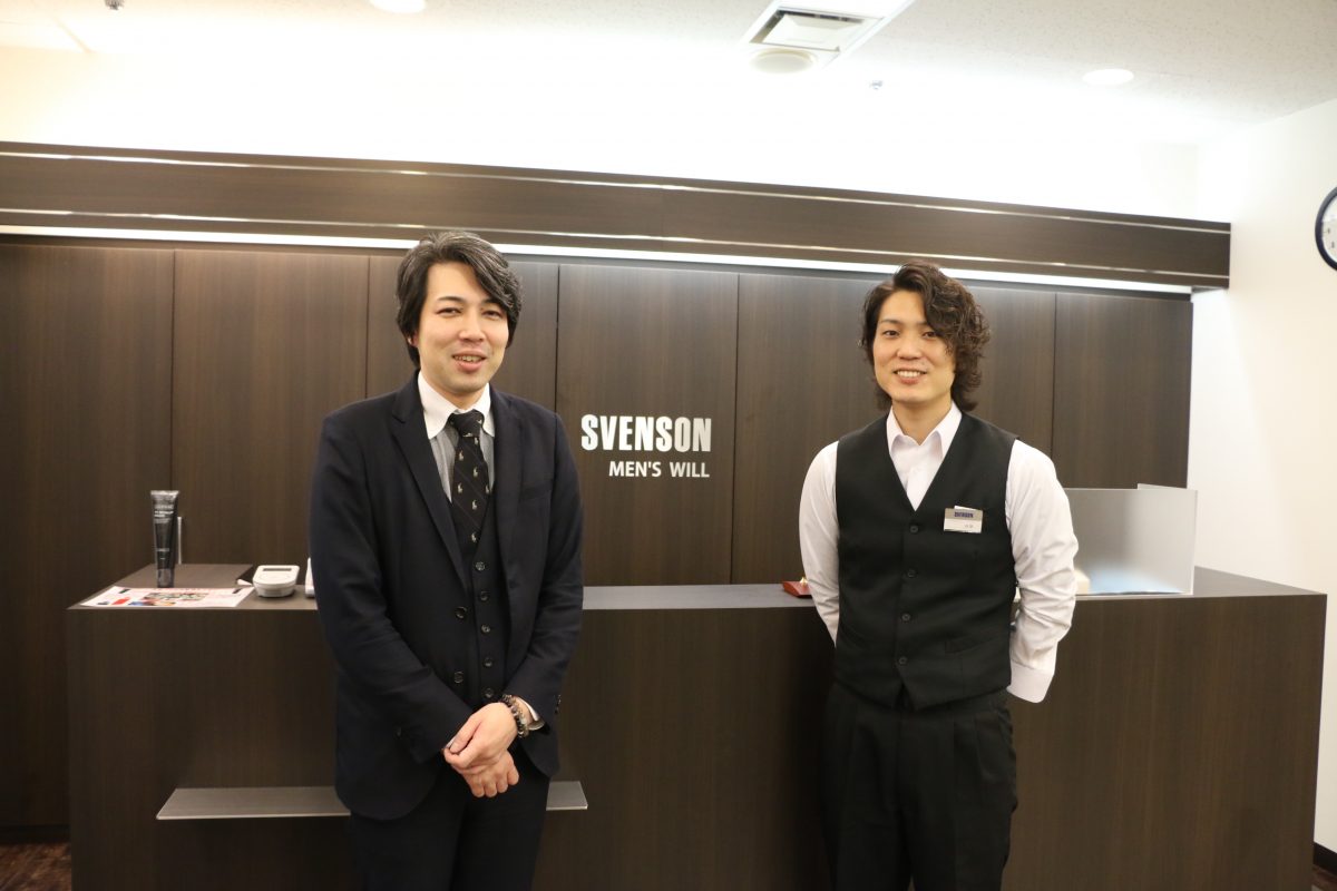 スヴェンソン SVENSON 大阪スタジオ -