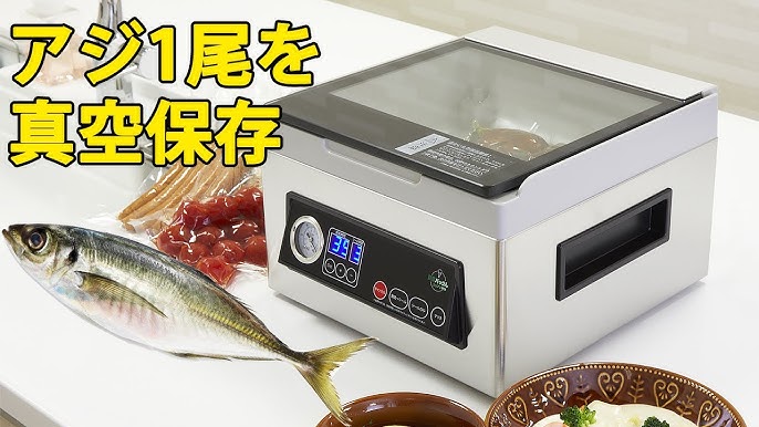 釣ったアジをそのまま冷凍するのはアリ？美味しく食べる方法を紹介