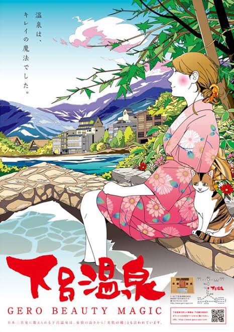 これを見ると旅に出たくなる。 青春18きっぷキャッチコピー思いつきde一人旅