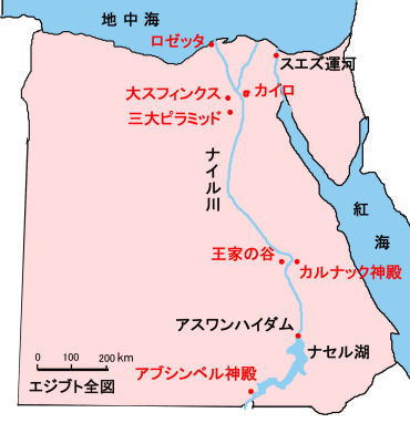 エジプト旅行ではずせない観光スポット13選！ピラミッド＆世界最大級の博物館で古代ロマンを満喫るるぶ&more