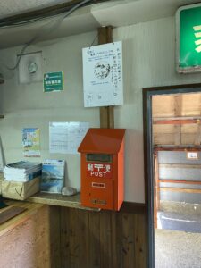 施設のご案内白馬村営山小屋 白馬岳頂上宿舎・天狗山荘・八方池山荘一財 白馬村振興公社