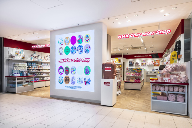 バンダイ本社ビル キャラクターストリート-東京都 の詳細情報ことりっぷ