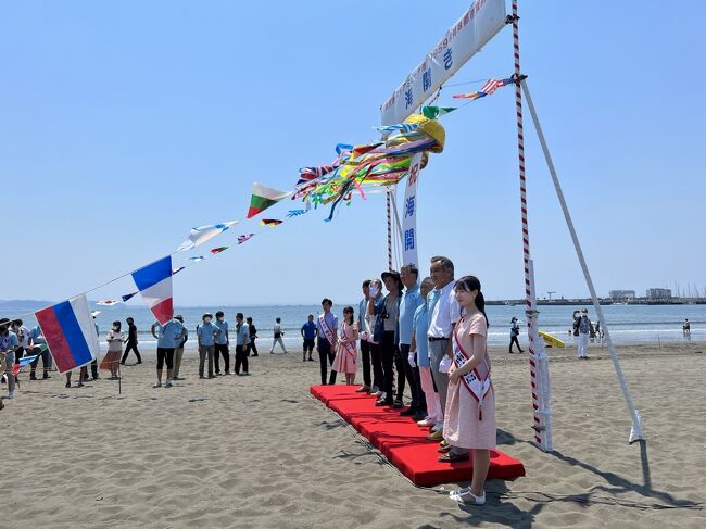 片瀬西浜・鵠沼海水浴場🌞, 海開きまであと1️⃣日❗️, 7 1 火