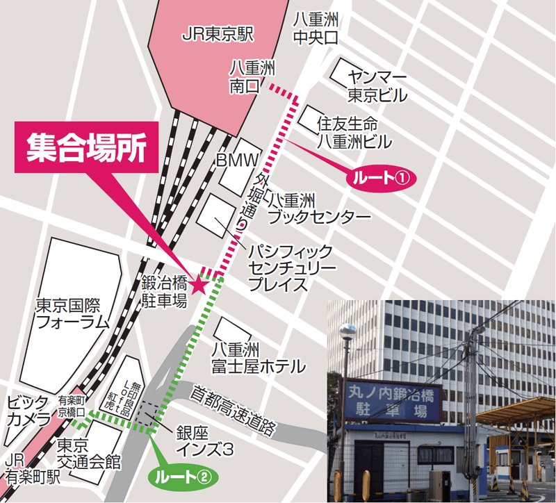 路線バスで鳥取中部の観光地に行こう！ 倉吉駅からバスの乗り方・行き方鳥取中部 癒しの旅紀行