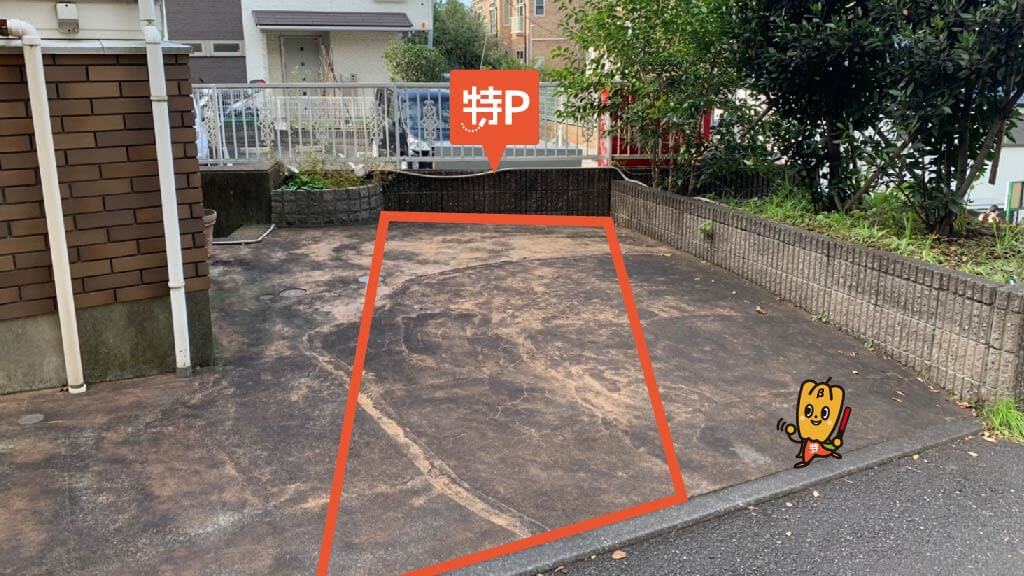 港の見える丘公園周辺の時間貸駐車場 タイムズ駐車場検索