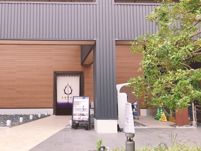吉川美南にオープンした癒しと食の温泉施設『アクアイグニス』でご褒美時間を満喫してきました♪みさとぴ – 三郷市で暮らす、三郷市で楽しむ埼玉県三郷市の地域ブログ –