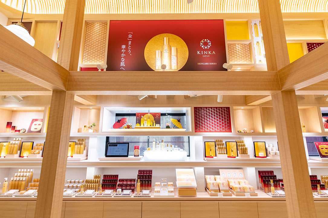 和菓子、和雑貨、金箔グッズ！ときめく金沢みやげを探して、西へ東へるるぶ&more