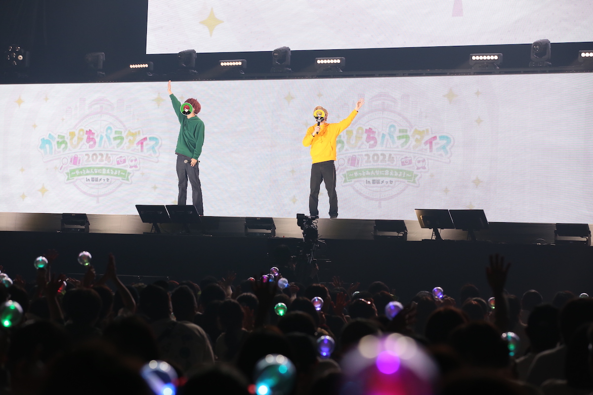 カラフルピーチ からぴちパラダイス 2024 なおきり 幕張メッセ