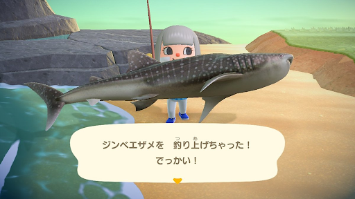 あつ森@攻略大百科@gamepedia_acon X