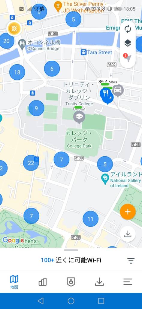 地図アプリを使って歴史をたどる方法みょーが