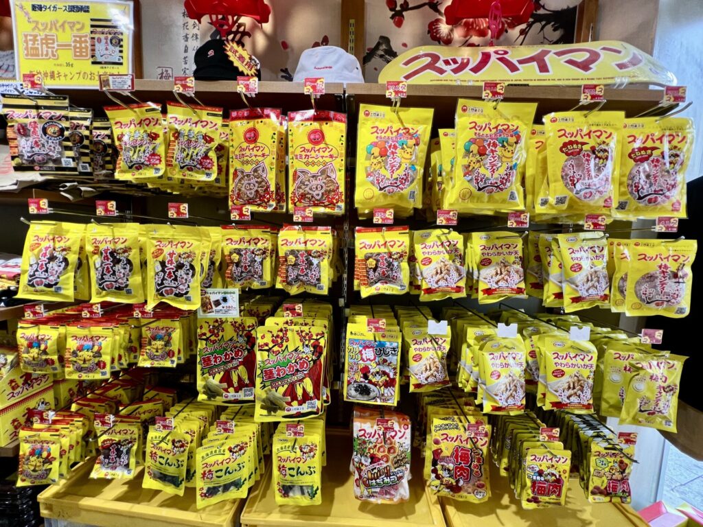 沖縄美ら海水族館のお土産16選！オリジナル菓子や雑貨など、おすすめを紹介 じゃらんニュース