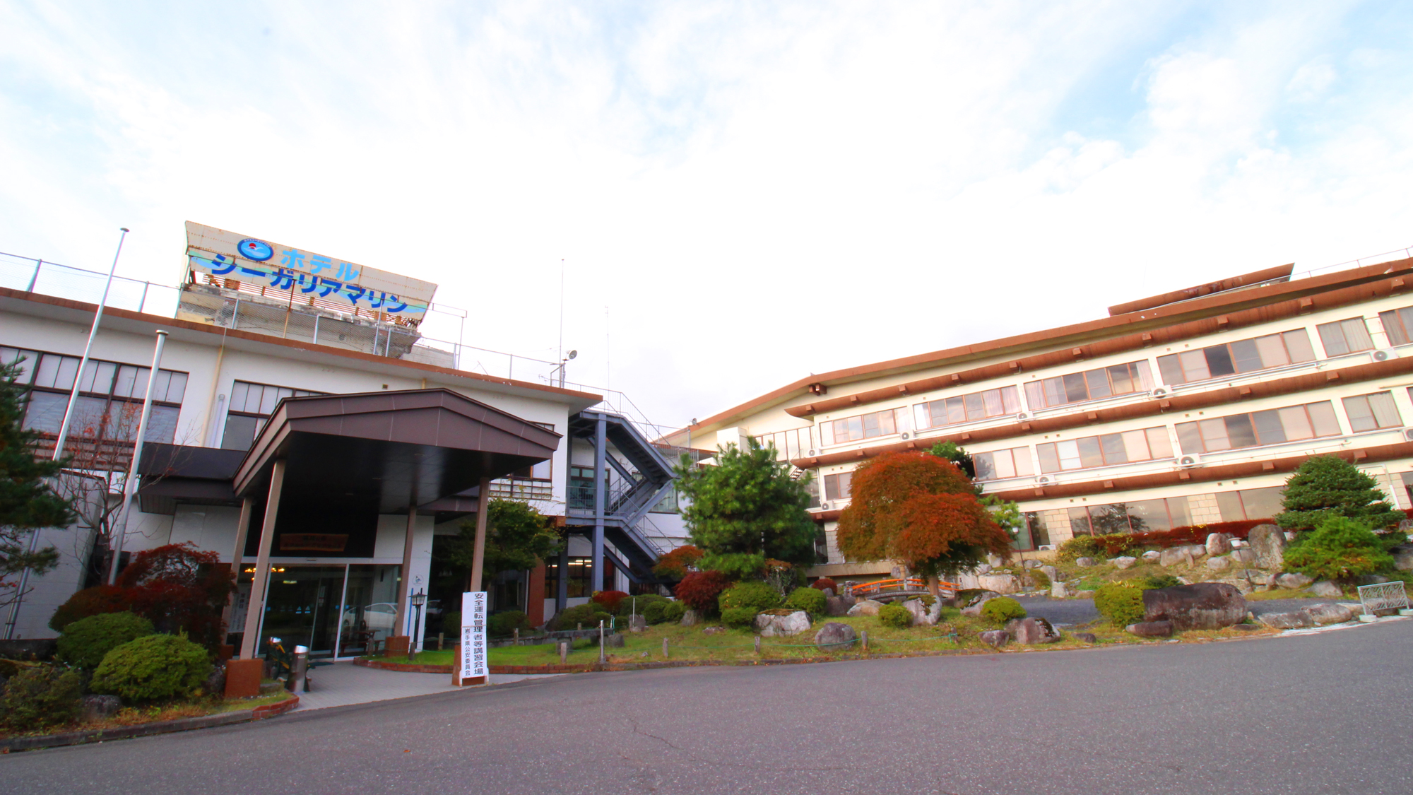 釜石ベイシティホテルかまいし情報ポータルサイト〜縁とらんす