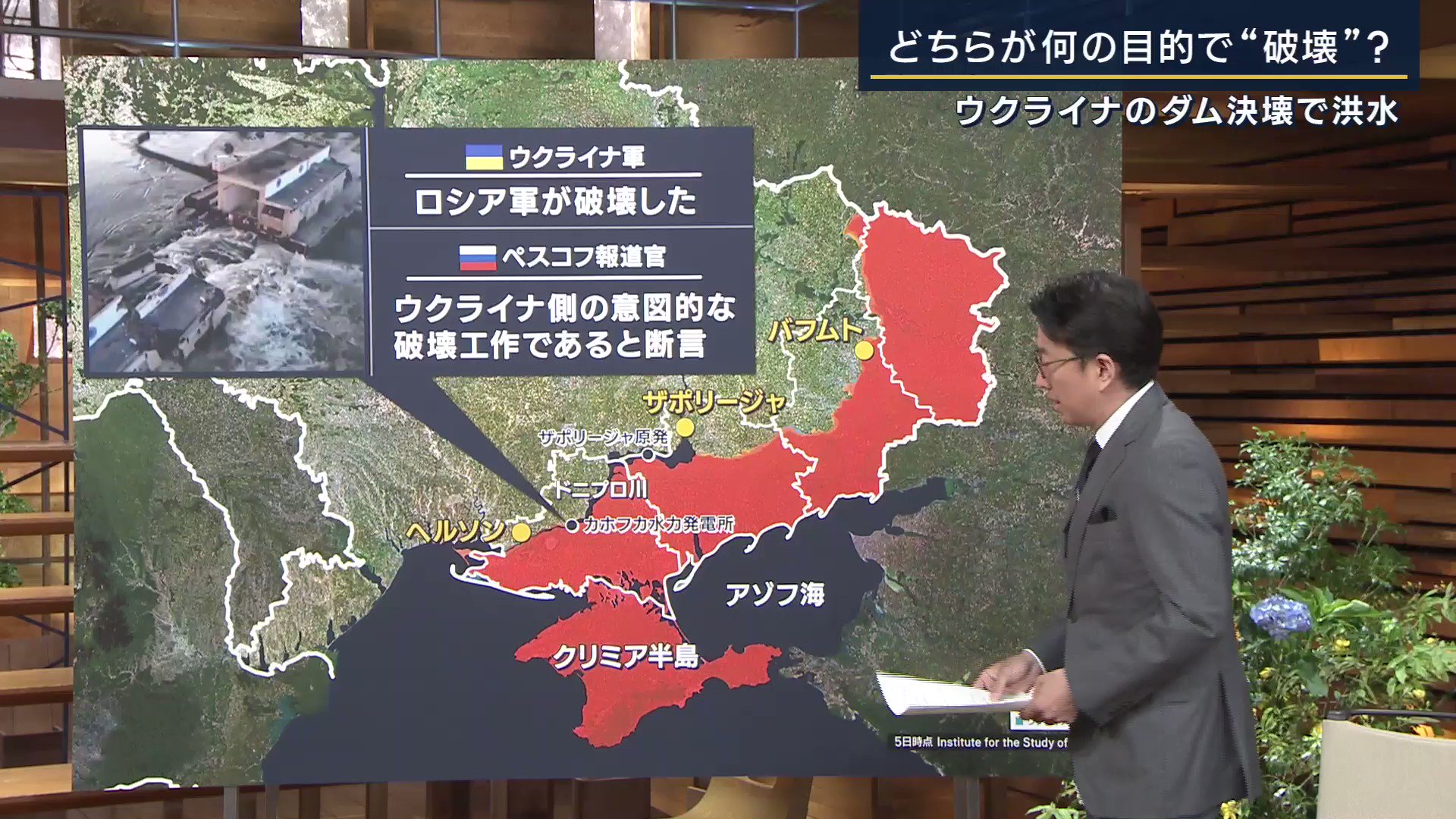 黒部ダムの絶景ZEKKEI Japan