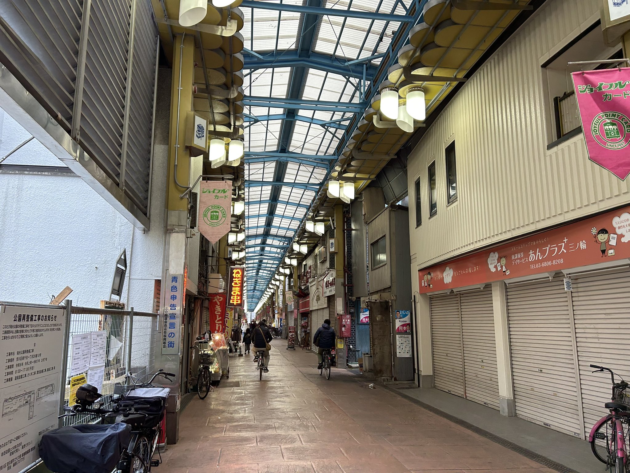 黒戌 チャルナ on