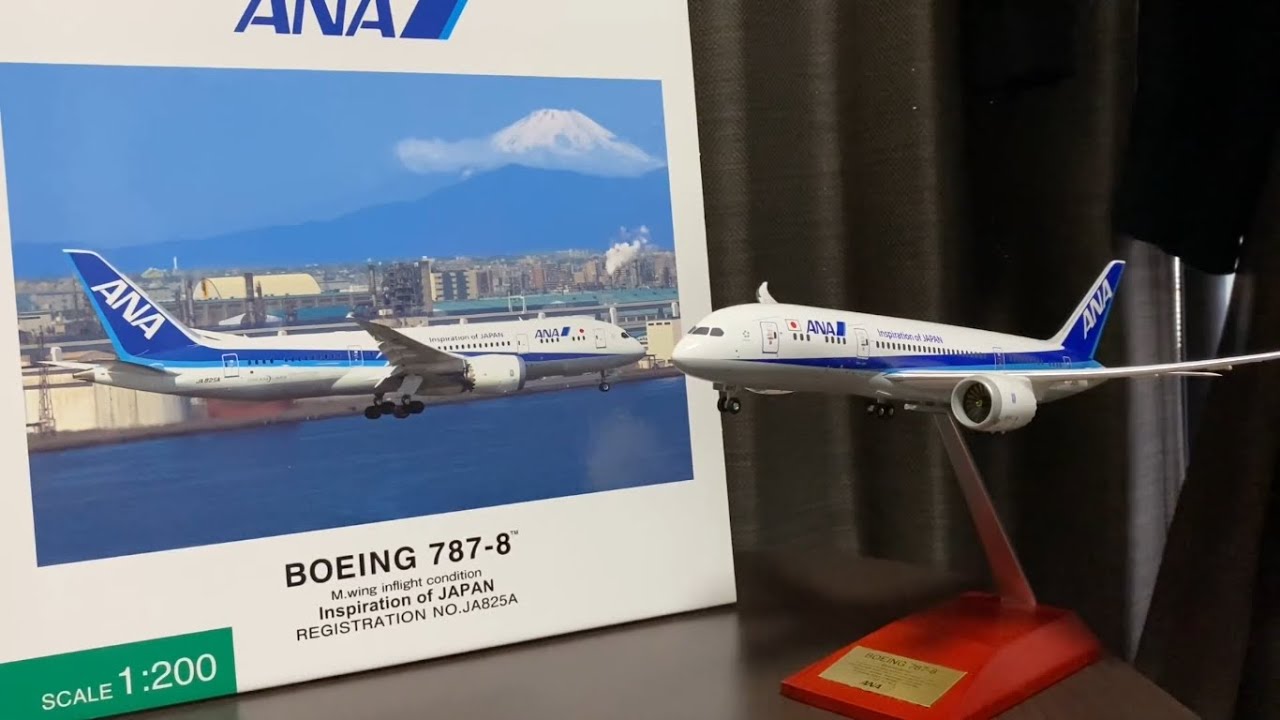 ANA BOEING777-200ER 1