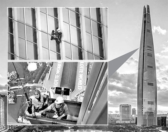 高さ555m！ロッテワールドタワーは天を衝く高さの超高層ビルだったRe-urbanization -再都市化