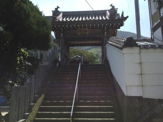 出釈迦寺 クチコミ・アクセス・営業時間善通寺市 フォートラベル