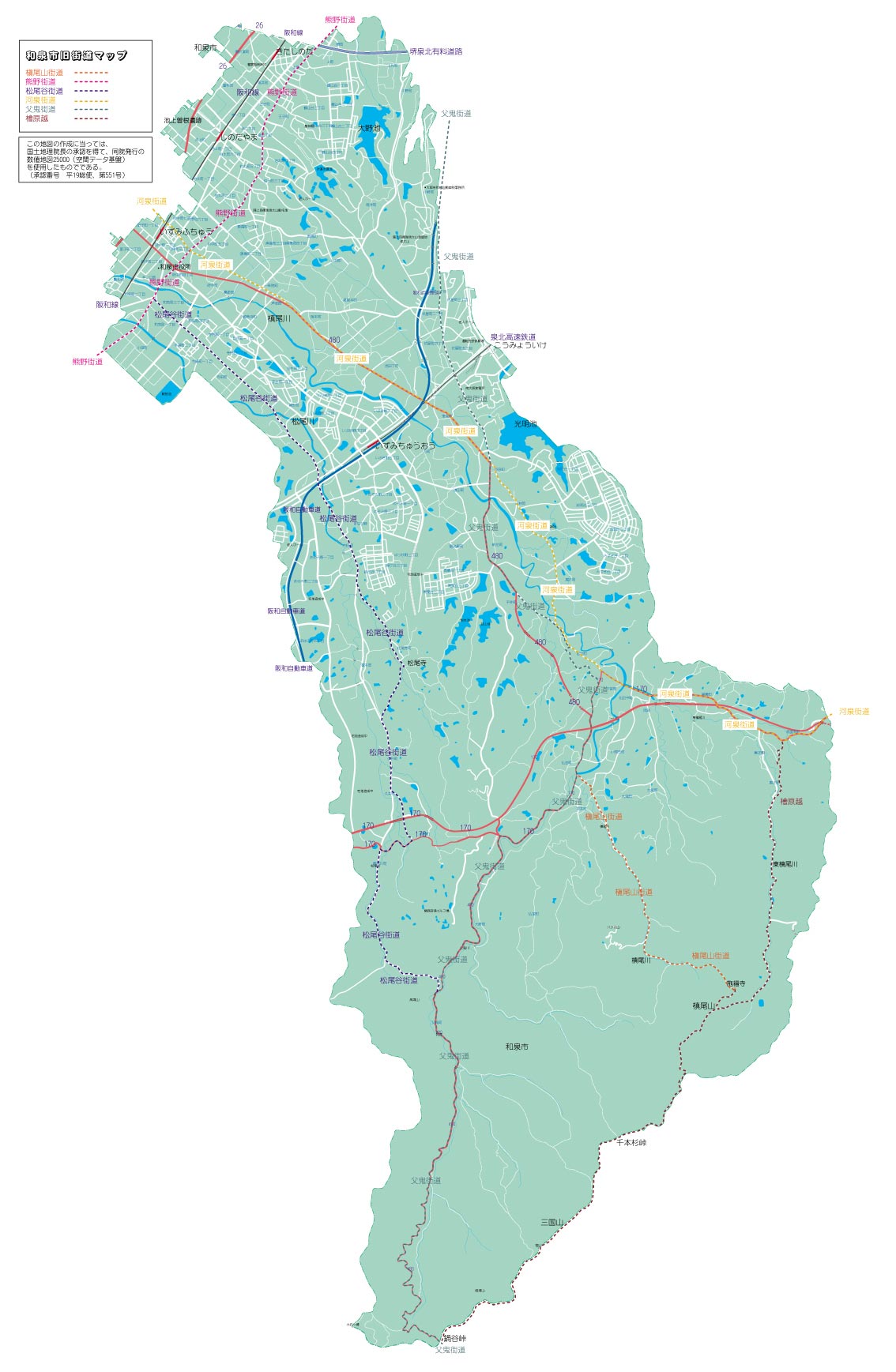 古地図展 in神戸 よりも天津飯定食Eddie's Diary