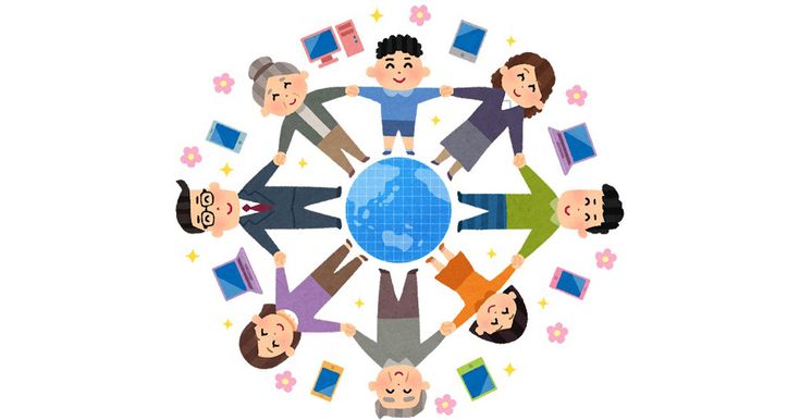 syuwa – まちナビAKASHI