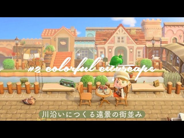 あつ森 自然豊かな海外の田舎をイメージした島が素敵すぎる! - あつ森まとめ速報