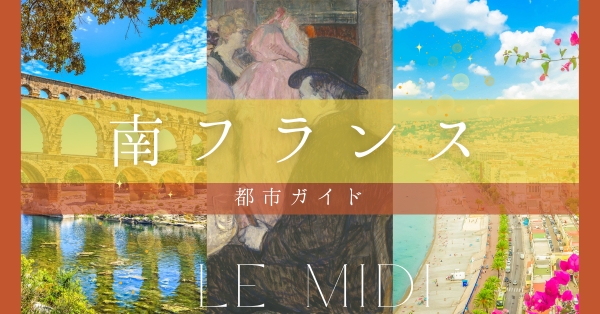 海外おすすめビーチリゾート10選！人気のモルディブ・ニューカレドニアなど海外旅行のSTW