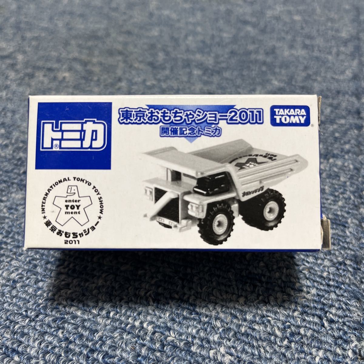 1:24 6x6ドリフトオフロード建設の子供用衛生おもちゃの車のための2.4GリモートラジコンダンプゴミRCトラック