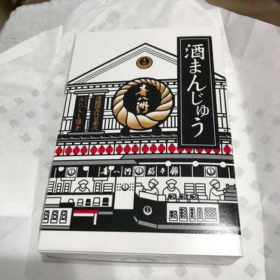 十三駅「号線」の謎＜前編＞2020年11月阪急沿線おしらべ係 │ 阪急電鉄株式会社