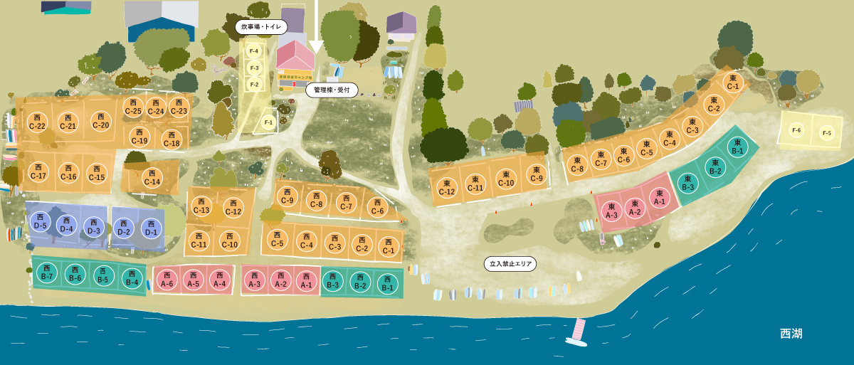 西湖自由キャンプ場はどんな感じ？西湖のド定番キャンプ場をじっくり写真レビュー - たまごごはん