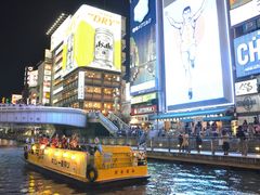 湊町船着場の写真素材 - PIXTA