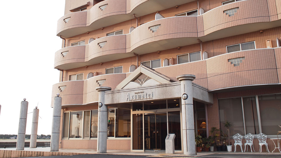 新舞子」 バス停 の時刻表