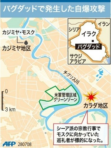 本物のルート66とバグダッドカフェを巡る旅Route66 & Bagdad Cafe– May