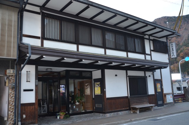 ホテル暮らしの夫婦が語るフェアフィールド・バイ・マリオット岐阜高山荘川 宿泊記ブログ PrimeTravel