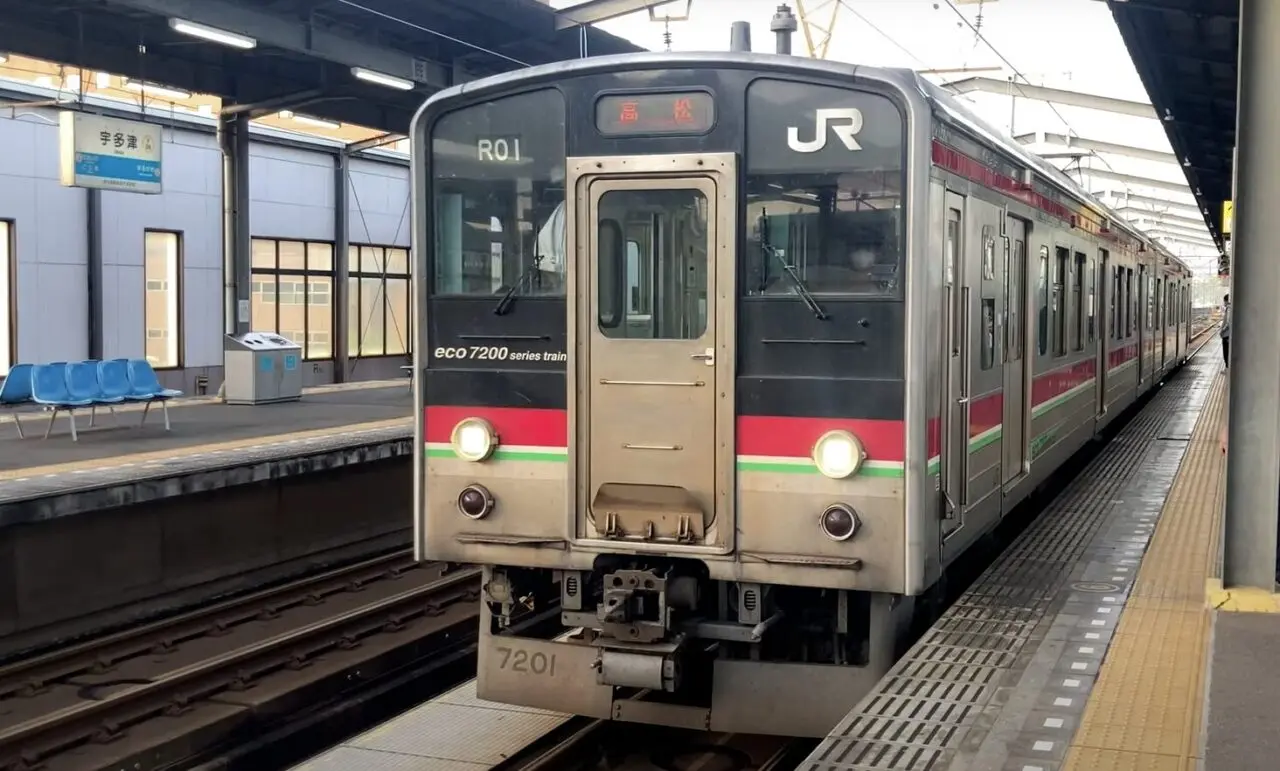 宇多津駅周辺の道の駅・サービスエリアランキングTOP8 - じゃらんnet