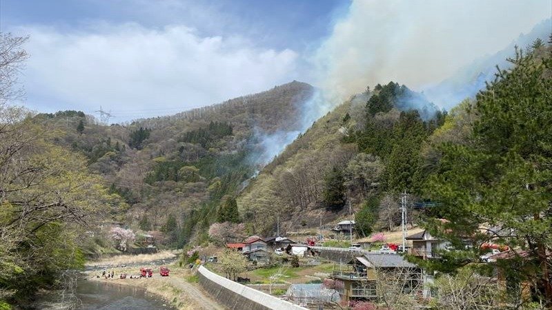 日本火焰山美食- 抖音