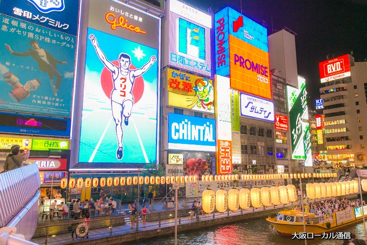 地下鉄 大阪メトロ 御堂筋線なんば駅から道頓堀グリコサインへの行き方 何号車が便利