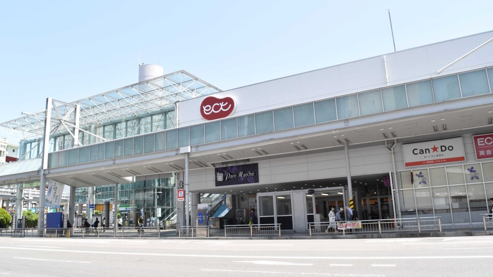 名古屋鉄道 名鉄 行先表示版 岐阜市内線