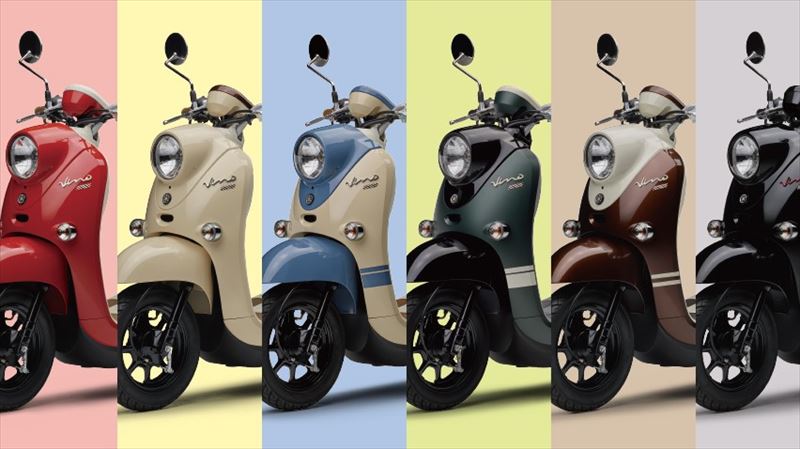 可愛いバイク」のアイデア 9 件 2025バイク,