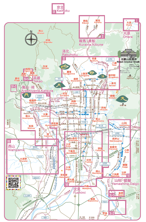京都観光マップ 京都観光の計画にご活用ください - 京都観光のすすめ