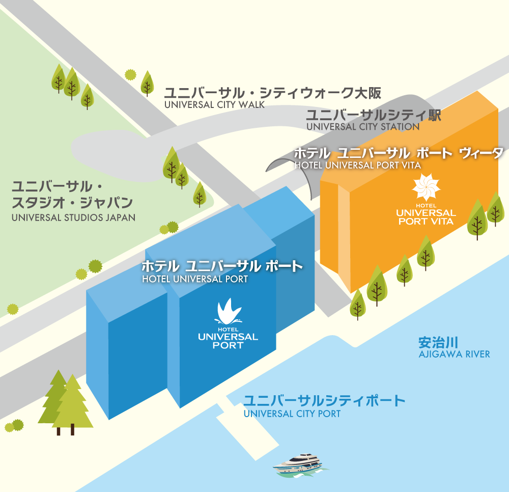 2025年10月最新 USJの喫煙所マップ！場所や行き方を解説&タバコが買える店まとめ！銘柄と値段も