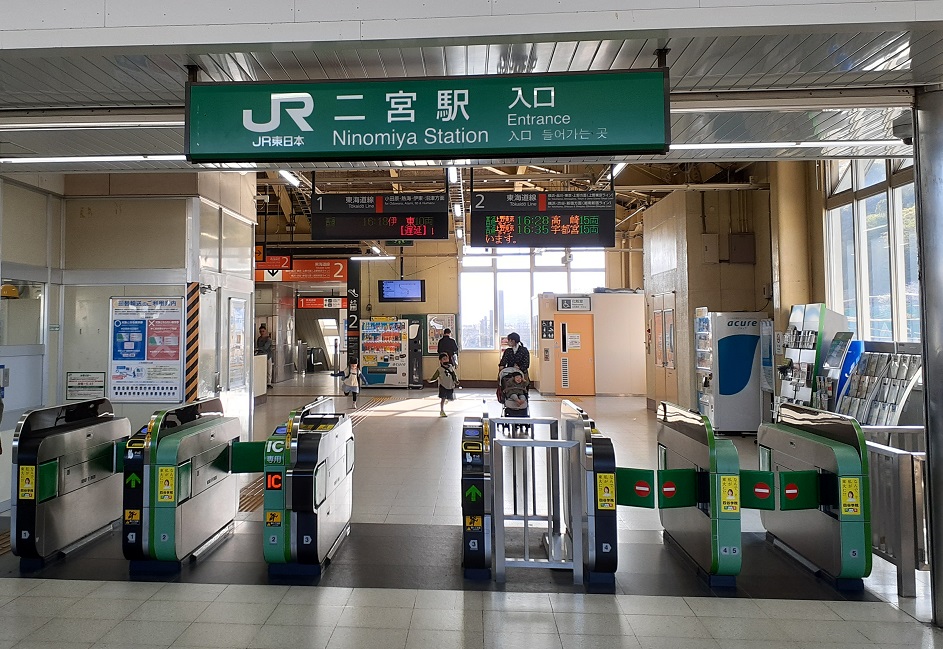 二宮駅改札画像.net