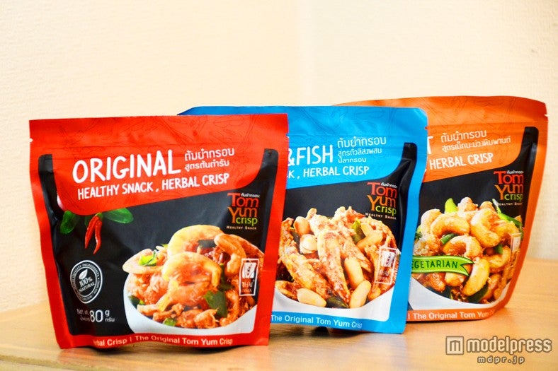 2025年 最新 注目のタイ おすすめお土産ランキング15選