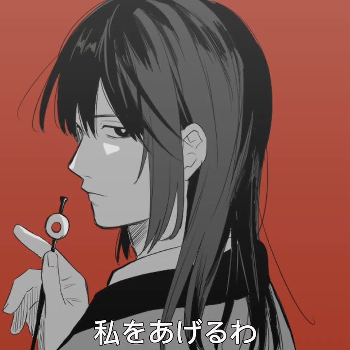 ちせぼ」の小説・夢小説無料スマホ夢小説ならプリ小説 byGMO