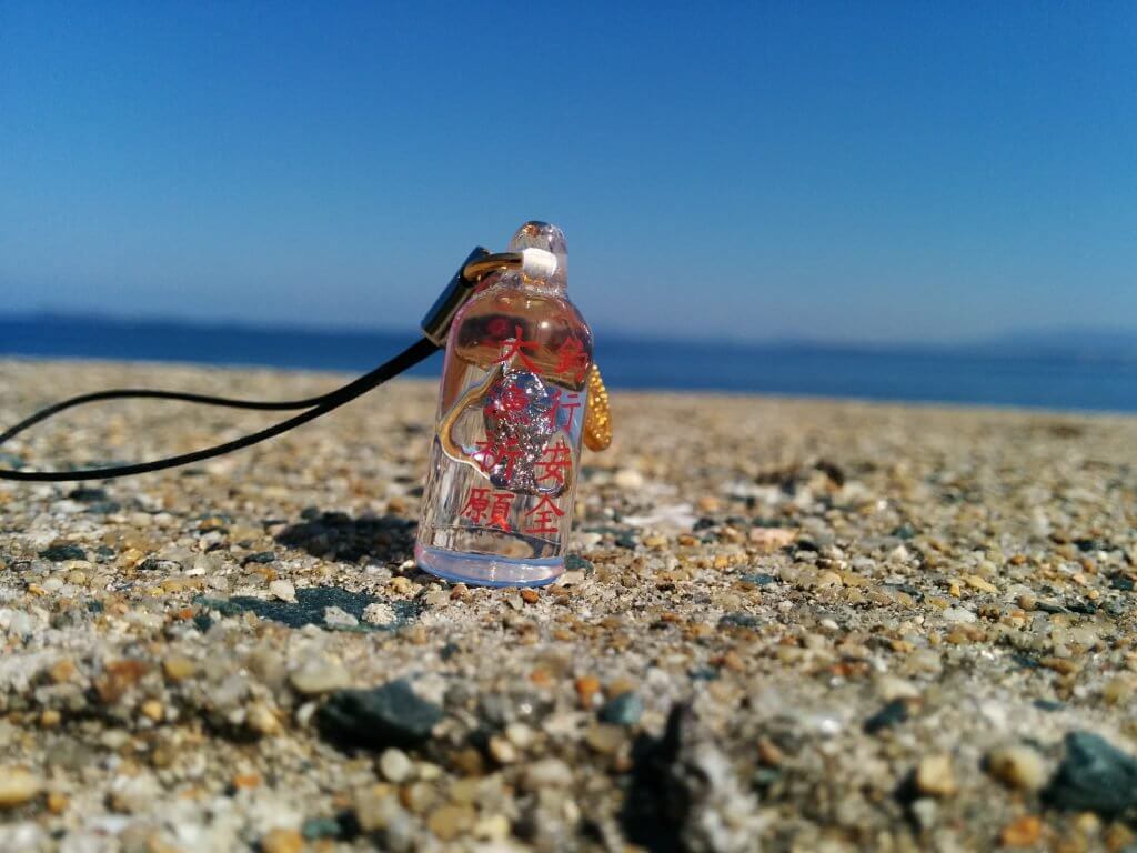 Y's 遊漁船ワイズ ネット予約・釣割 最安値保証