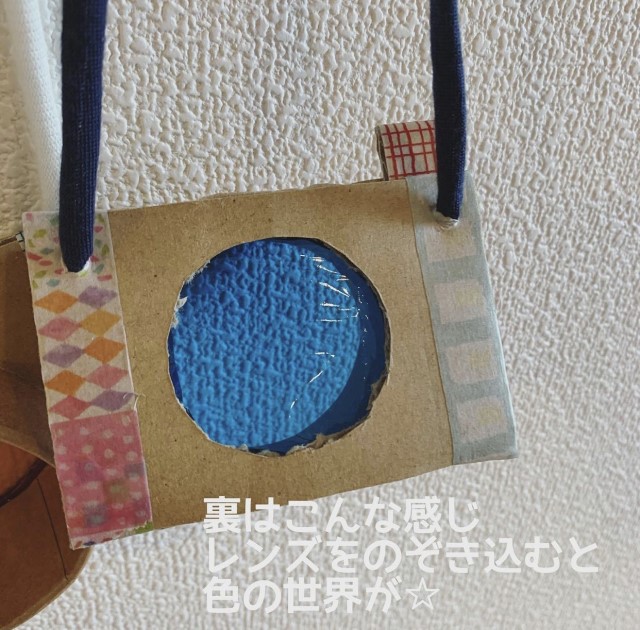 マイお箸工作キットの通販 196 ひのき・木製キャンプ用品店