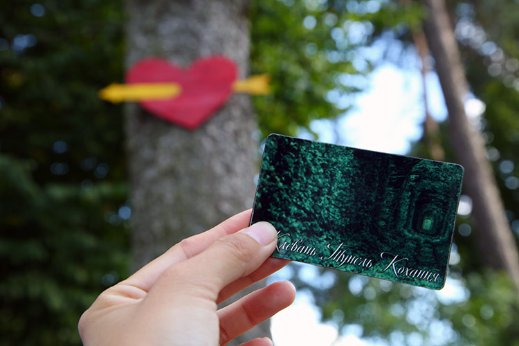 ウクライナ リヴネから「愛のトンネル」への行き方 バス