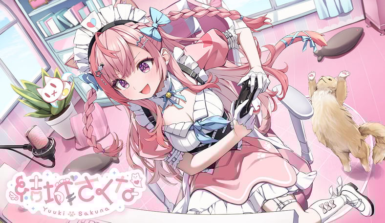 すおさく全6話作者:Rin の連載小説テラーノベル